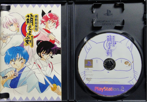 索尼電腦娛樂 機動新撰組 萌之劍 遊戲 日版 SONY COMPUTER ENTERTAINMENT SCEI SCE PLAYSTATION 2 PS2 GAME ENTERBRAIN KIDO SHINSENGUMI MOEYO KEN SLPS25186 (BUY-01130)