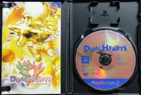 索尼電腦娛樂 雙心 動作遊戲 行版 SONY COMPUTER ENTERTAINMENT SCEI SCE PLAYSTATION 2 PS2 ACTION GAME DUAL HEARTS SCPS55011 (BUY-55011)
