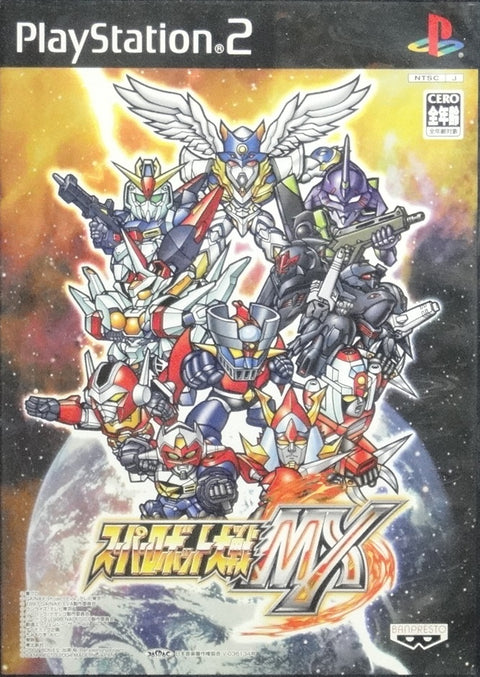 索尼電腦娛樂 萬普 超級機械人大戰MX 遊戲 日版 SONY COMPUTER ENTERTAINMENT SCEI SCE PLAYSTATION 2 PS2 GAME BANPRESTO SUPER ROBOT WARS MX SLPS25345 (BUY-73552)