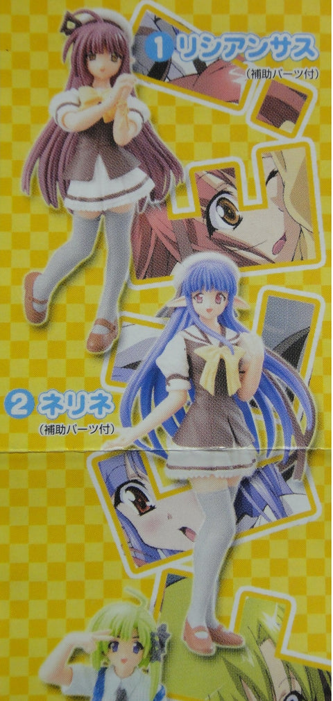 BANDAI SHUFFLE FIGURE GASHAPON 全4種 扭蛋 (A2-134535-店) 1113604856