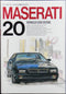 NEKO PUBLISHING WORLD CAR GUIDE 20 MASERATI 世界汽車指南 瑪莎拉蒂 ISBN: 4-87366-122-6 (PIU-66122) 1116817535