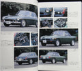 NEKO PUBLISHING WORLD CAR GUIDE 13 MG MORRIS GARAGES 世界汽車指南 摩里斯車房 ISBN: 4-87366-106-4 (PIU-66106) 1116817398