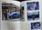 NEKO PUBLISHING WORLD CAR GUIDE 21 RENAULT 世界汽車指南 雷諾 ISBN: 4-87366-126-9 (PIU-66126) 1116817060