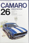 NEKO PUBLISHING WORLD CAR GUIDE 26 CAMARO 世界汽車指南 ISBN: 4-87366-165-X (PIU-66165) 1116817568