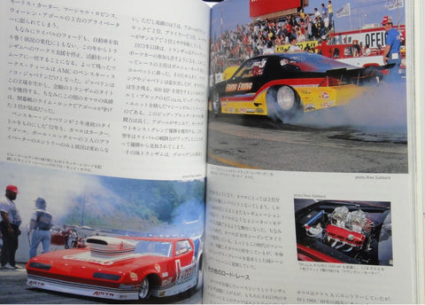 NEKO PUBLISHING WORLD CAR GUIDE 26 CAMARO 世界汽車指南 ISBN: 4-87366-165-X (PIU-66165) 1116817568