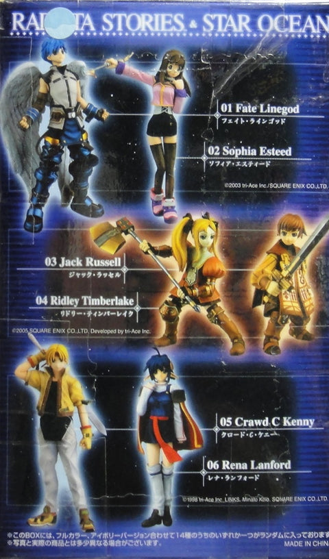 OOPARTS SQUARE ENIX RADIATA STORIES STAR OCEAN THE SECOND STORY STAR OCEAN TILL THE END OF TIME TRADING ARTS FATE LINEGOD SOPHIA ESTEED JACK RUSSELL RIDLEY TIMBERLAKE CRAWD C KENNY RENA LANFORD 凡人物語 星海遊俠第二個故事 星海遊俠直到時間的盡頭 盒蛋套裝 (BUY-40398) b32233011