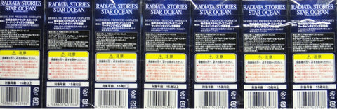 OOPARTS SQUARE ENIX RADIATA STORIES STAR OCEAN THE SECOND STORY STAR OCEAN TILL THE END OF TIME TRADING ARTS FATE LINEGOD SOPHIA ESTEED JACK RUSSELL RIDLEY TIMBERLAKE CRAWD C KENNY RENA LANFORD 凡人物語 星海遊俠第二個故事 星海遊俠直到時間的盡頭 盒蛋套裝 (BUY-40398) b32233011