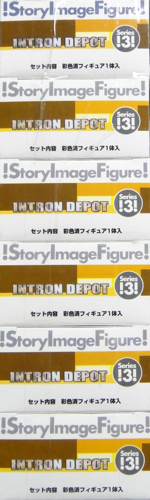 YAMATO STORY IMAGE FIGURE MASAMUNE SHIROW SERIES 3 INTRON DEPOT MIRAGE CHARA ANJU SORA MISTY MOCA 士郎正宗 陽炎 伽羅 杏樹 宇宙 深雨 摩卡 食玩 (WKG-33336) 1123375213