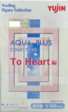 YUJIN AQUA PLUS COLLECTION TO HEART 編 TRADING FIGURE COLLECTION 柏木梓 新城沙織 月島瑠璃子 宮內蕾咪 真崎 盒蛋 91560 1106416450