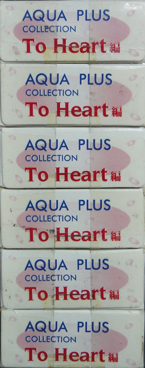 YUJIN AQUA PLUS COLLECTION TO HEART 編 TRADING FIGURE COLLECTION 柏木梓 新城沙織 月島瑠璃子 宮內蕾咪 真崎 盒蛋 91560 1106416450
