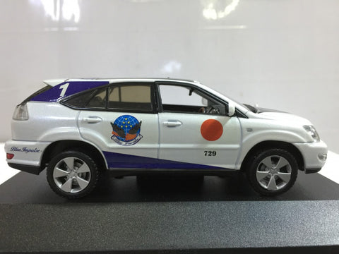 TAKARA TOMY ARTS 星光樂園 星級緞帶襟章機 PRI PARIS 6 SETS EPC-1244-64