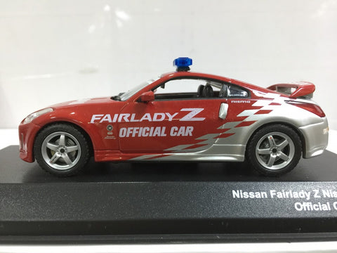 KYOSHO JCOLLECTION 1/43 NISSAN FAIRLADY Z NISMO S-TUNE OFFICIAL CAR SHORT RED (JC13001PC) (10368) (BUY)