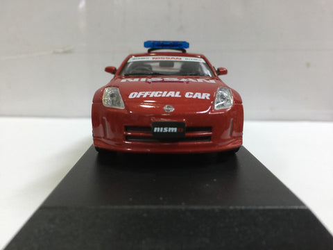 KYOSHO JCOLLECTION 1/43 NISSAN FAIRLADY Z NISMO S-TUNE OFFICIAL CAR SHORT RED (JC13001PC) (10368) (BUY)
