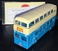 GILBOW EXCLUSIVE FIRST EDITIONS EFE 1/76 利蘭 LEYLAND ATLANTEAN 中華巴士 中巴 20 CHINA MOTOR BUS CMB 18106