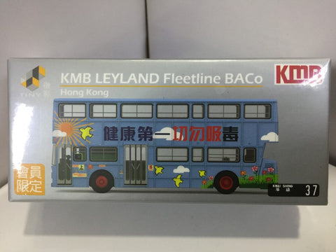 TOYEAST TINY CITY DIE-CAST MODEL CAR KMB LEYLAND FLEETLINE BACo #37 KMB2018158 九巴 丹拿 利蘭珍寶 (12469) (C920-272)