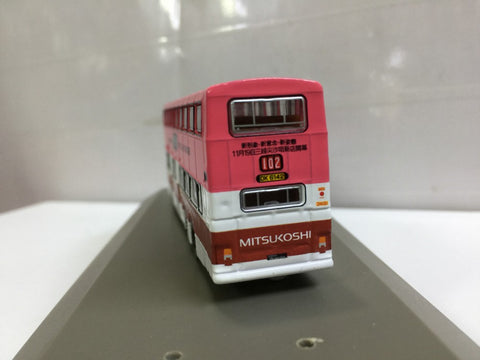 TOYEAST TINY CITY DIE-CAST MODEL CAR TOYZONE KMB DENNIS DRAGON 12m MITSUKOSHI 三越 KMB2019068 九巴 丹尼士巨龍 (19998) (PA0)