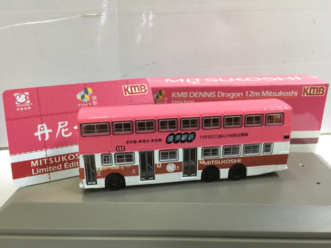 TOYEAST TINY CITY DIE-CAST MODEL CAR TOYZONE KMB DENNIS DRAGON 12m MITSUKOSHI 三越 KMB2019068 九巴 丹尼士巨龍 (19998) (PA0)