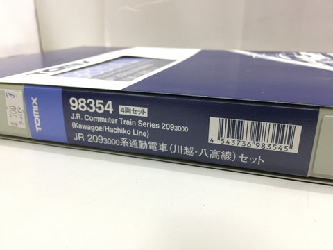 TOMIX 98354 J.R. COMMUTER TRAIN SERIES 2093000 KAWAGOE/HACHIKO LINE (98354) (PIU150)