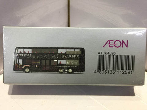 TOYEAST TINY CITY DIE-CAST MODEL CAR HONG KONG E500 BUS AEON STYLE ATC64095 11259 (C920-195)