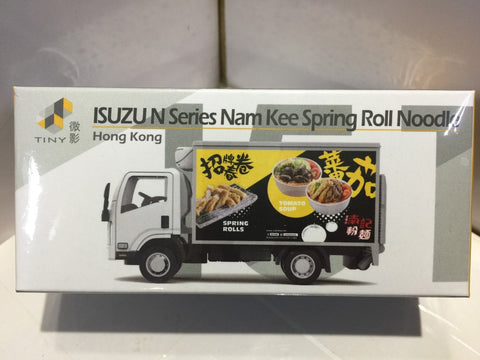 TOYEAST TINY CITY 151 DIE-CAST MODEL CAR ISUZU N SERIES NAM KEE SPRING ROLL NOODLE ATC64541 15299 (C920-205)