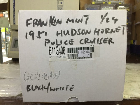 FRANKLIN MINT 1/24 1951 HUDSON HORNET POLICE CRUISER BLACK WHITE (BUY)