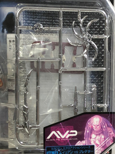 TAKARA MICROMAN MICRO ACTION SERIES MA-15 AVP ALIEN VS PREDATOR 異獸戰 ELDER PREDATOR 鐵血戰士長老 (BUY-59214-SPK-倉)