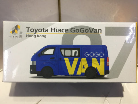 TOYEAST TINY CITY 07 DIE-CAST MODEL CAR TOYOTA HIACE GOGOVAN ATC64364 13920 (PIU/P151-35)