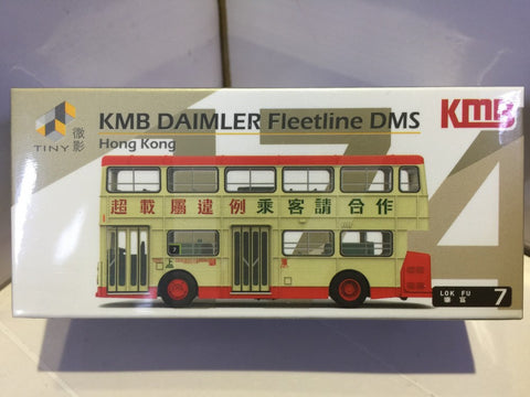 TOYEAST TINY CITY 174 DIE-CAST MODEL CAR KMB DAIMLER FLEETLINE DMS KMB2018157 (13732) (C920-214)