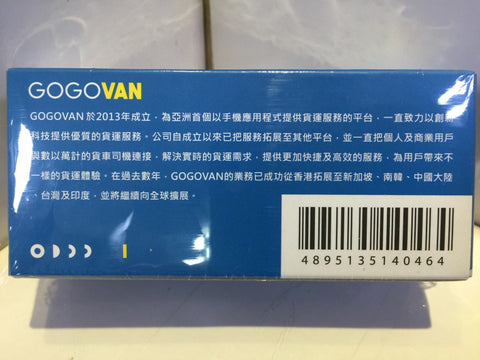 TOYEAST TINY CITY DIE-CAST MODEL CAR TOYOTA HIACE GOGOVAN GOGODREAM ATC64427 14046 (C920-229)