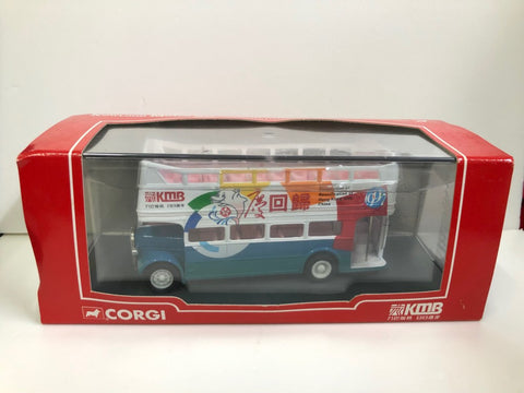 CORGI 1/64 KMB 開篷 九巴 97慶回歸 限量版 巴士 AD7455 32701 (BUY)