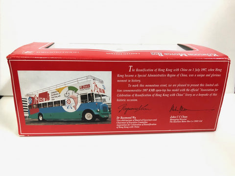 CORGI 1/64 KMB 開篷 九巴 97慶回歸 限量版 巴士 AD7455 32701 (BUY)