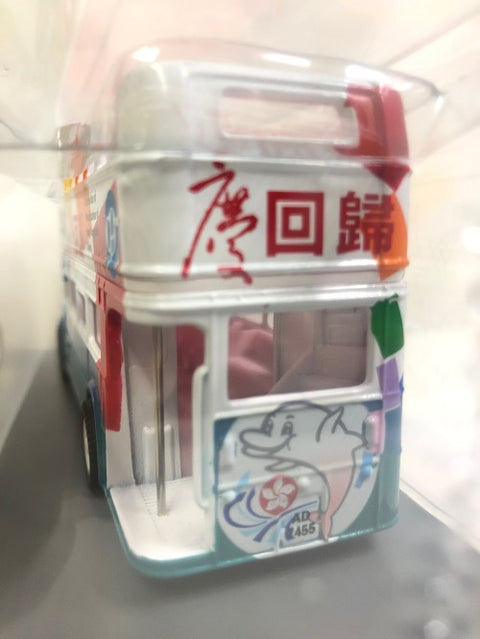 CORGI 1/64 KMB 開篷 九巴 97慶回歸 限量版 巴士 AD7455 32701 (BUY)