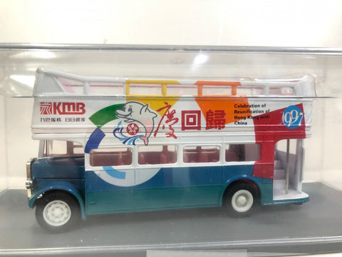 CORGI 1/64 KMB 開篷 九巴 97慶回歸 限量版 巴士 AD7455 32701 (BUY)