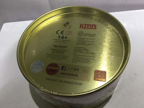 TOYEAST TINY CITY DIE-CAST MODEL CAR KMB LEYLAND CORNED BEEF BUS KMB2019109 10534 (C1120-30)