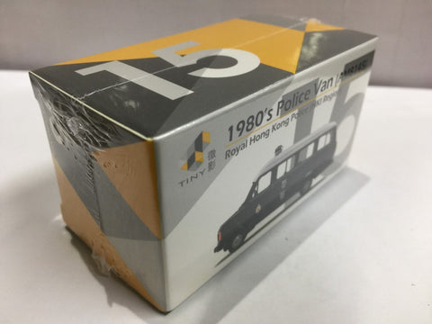 TOYEAST TINY CITY 15 DIE-CAST MODEL CAR 1980's POLICE VAN AM8145 ROYAL HONG KONG POLICE HKI REGION ATC64873 10509 (C1120-20)