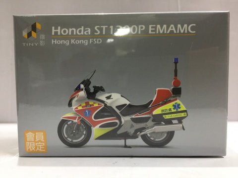 TOYEAST TINY CITY DIE-CAST MODEL CAR HONDA ST1300P EMAMC HONG KONG FSD ATC43140 (00049) (C1120-8)