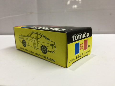 VINTAGE TOMICA 62 - NISSAN SILVIA LS TYPE-X MADE IN JAPAN (PIU20)