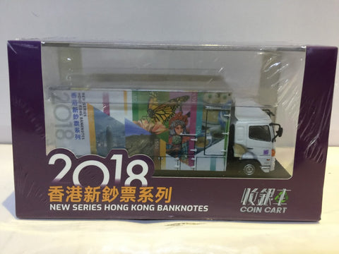 TOYEAST TINY DIE-CAST MODEL CAR HINO 500 NEW SERIES HONG KONG BANKNOTES COIN CART ATC64510 14851 (C920-256)
