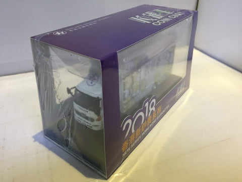 TOYEAST TINY DIE-CAST MODEL CAR HINO 500 NEW SERIES HONG KONG BANKNOTES COIN CART ATC64510 14851 (C920-256)