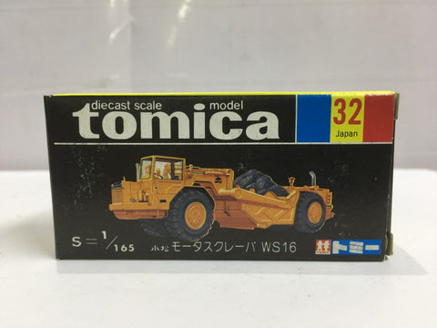 VINTAGE TOMICA 32 - KOMATSU MOTOR SCRAPER WS16 MADE IN JAPAN (PIU20)