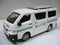 TOYEAST TINY CITY 83 DIE-CAST MODEL CAR TOYOTA HIACE TVB NEWS VAN 城市83 合金車仔 豐田海獅 ATC64476 (C920-118)