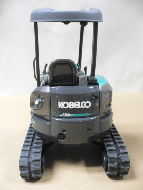 DIAPET 1/21 KOBELCO SK35SR DK-6023 00235 (BUY)