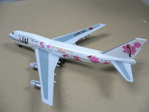 GEMINI JETS 1/400 JAL JAPAN AIRLINES BOEING 747-300 JA8187 (GJJAL008) (70008) (PIU30)