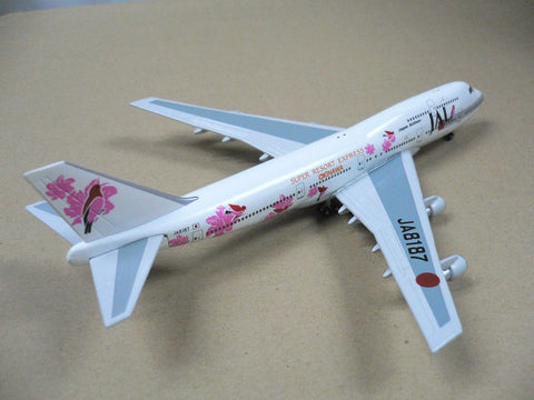 GEMINI JETS 1/400 JAL JAPAN AIRLINES BOEING 747-300 JA8187 (GJJAL008) (70008) (PIU30)