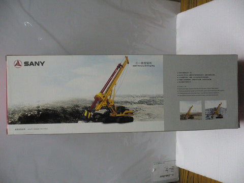 SANY 1/35 ROTARY DRILLING RIG SR220R 三一旋挖鑽機 (BUY)