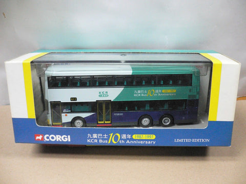 CORGI 1/76 KCR BUS 10th ANNIVERSARY 1987-1997 LEVLAND OLYMPIAN 11 METRE 3 AXLE 九廣巴士10週年 空調雙層巴士 K11 沙田第一城 (43202) (BUY)