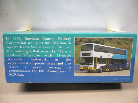 CORGI 1/76 KCR BUS 10th ANNIVERSARY 1987-1997 LEVLAND OLYMPIAN 11 METRE 3 AXLE 九廣巴士10週年 空調雙層巴士 K11 沙田第一城 (43202) (BUY)