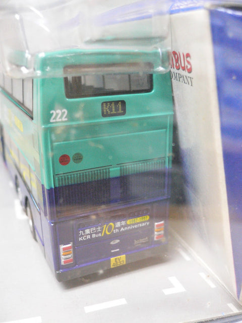 CORGI 1/76 KCR BUS 10th ANNIVERSARY 1987-1997 LEVLAND OLYMPIAN 11 METRE 3 AXLE 九廣巴士10週年 空調雙層巴士 K11 沙田第一城 (43202) (BUY)