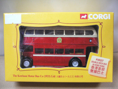 CORGI 1/76 KMB 3 DAIMLER CVG5DD 'A' SERIAL DOUBLE DECK BUS 九巴 丹拿A型 巴士 佐敦道碼頭 - 竹園 (40407) (BUY)