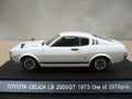 EBBRO 1/43 TOYOTA CELICA LIFT BACK 2000 GT WHITE (43257) (PIU)